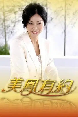 男人天堂影院音乐综艺《声音的战场》