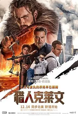 长夜将明